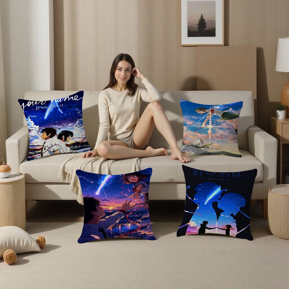 หมอนอนิเมะคลาสสิก Your Name ปล - Your Home Textiles บทวิจารณ์และราคา