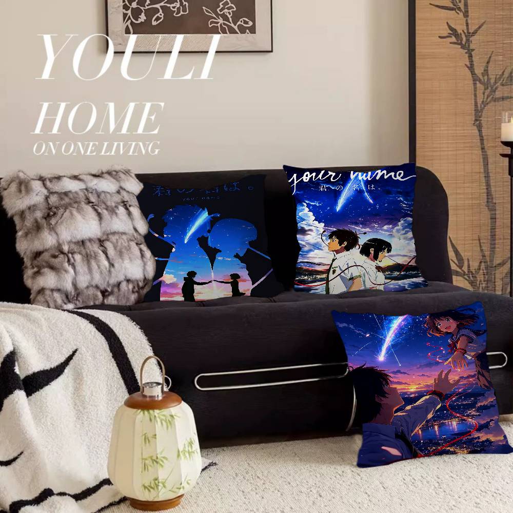 หมอนอนิเมะคลาสสิก Your Name ปล - Your Home Textiles บทวิจารณ์และราคา
