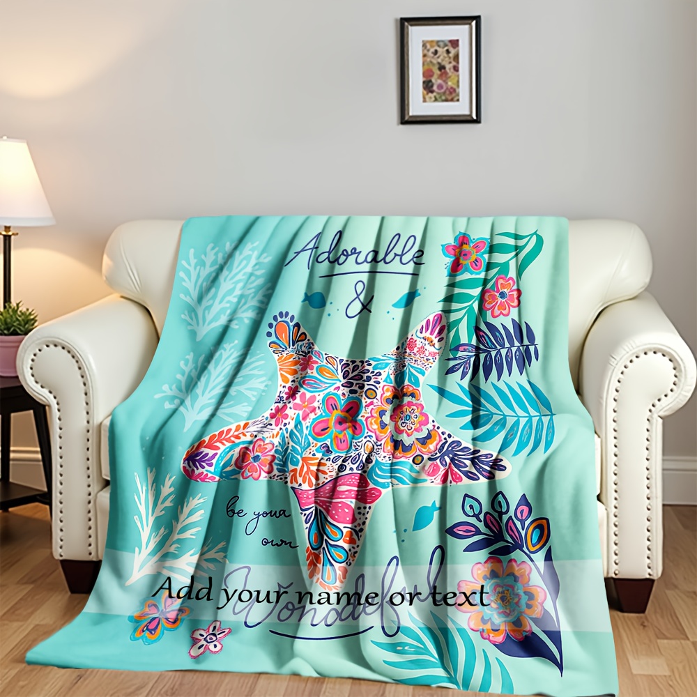 ปรับแต่งชื่อหรือข้อความของคุณ  - Your Home Textiles บทวิจารณ์และราคา