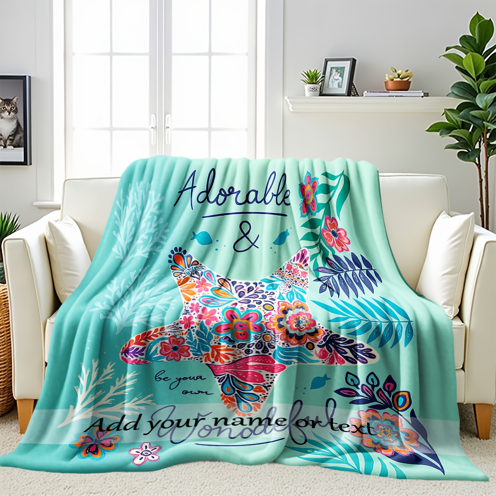 ปรับแต่งชื่อหรือข้อความของคุณ  - Your Home Textiles บทวิจารณ์และราคา