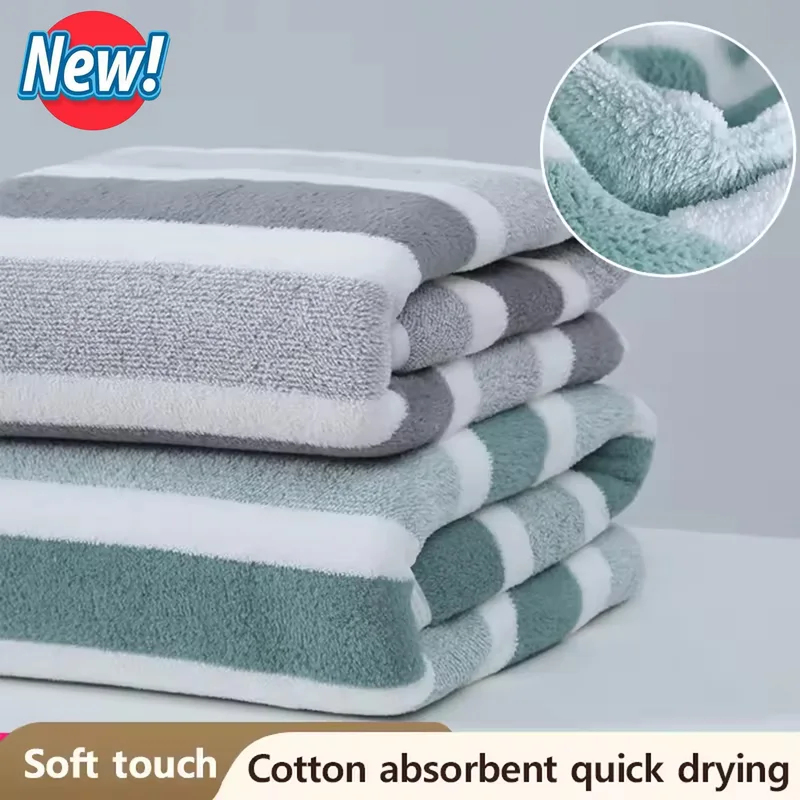 ผ้าเช็ดหน้าลายทาง 1 ผืน รุ่นให - Home Textiles Face Towel บทวิจารณ์และราคา