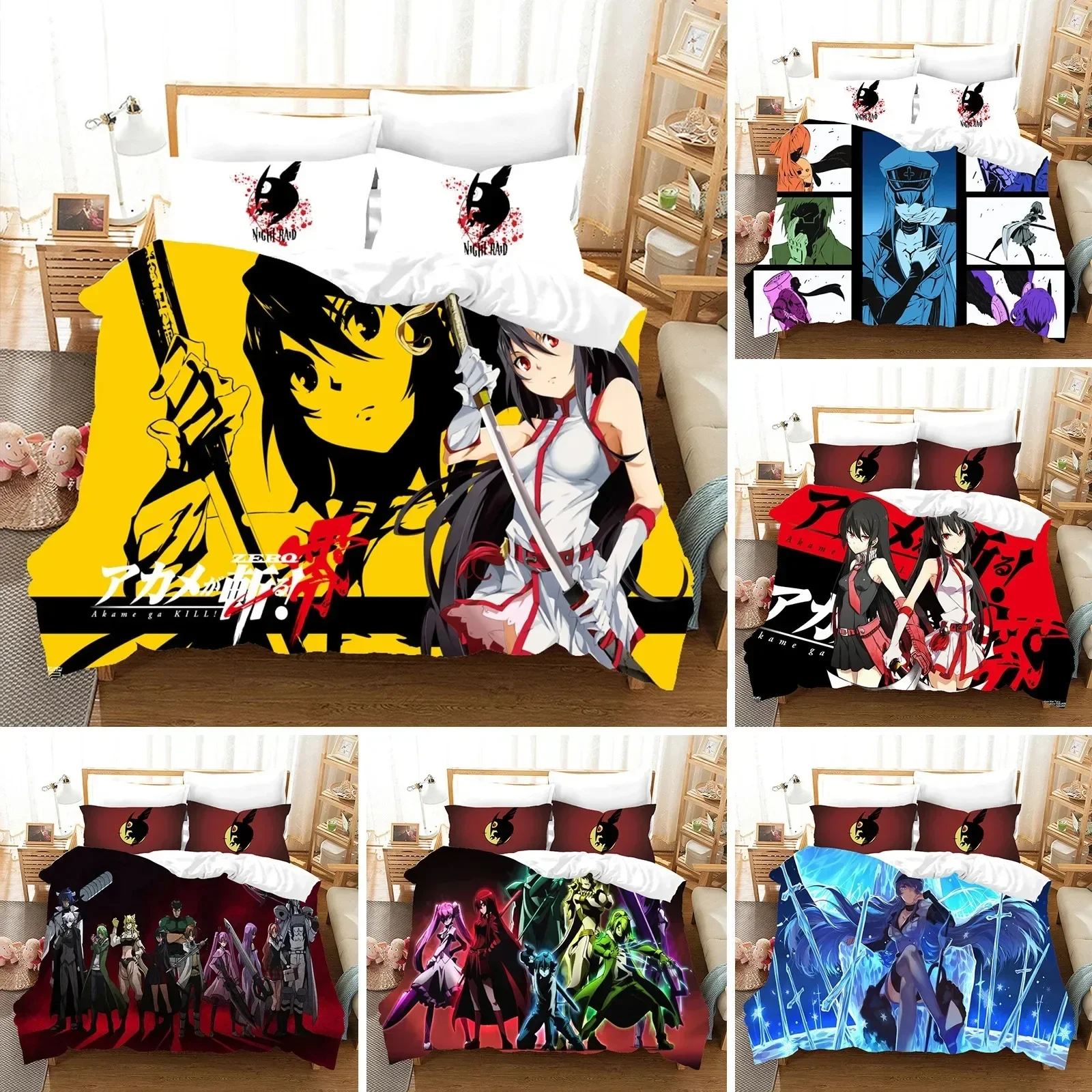 อะนิเมะ อาคาเมะ กะ คิลล์ชุดเคร - Home Textiles Bedding บทวิจารณ์และราคา