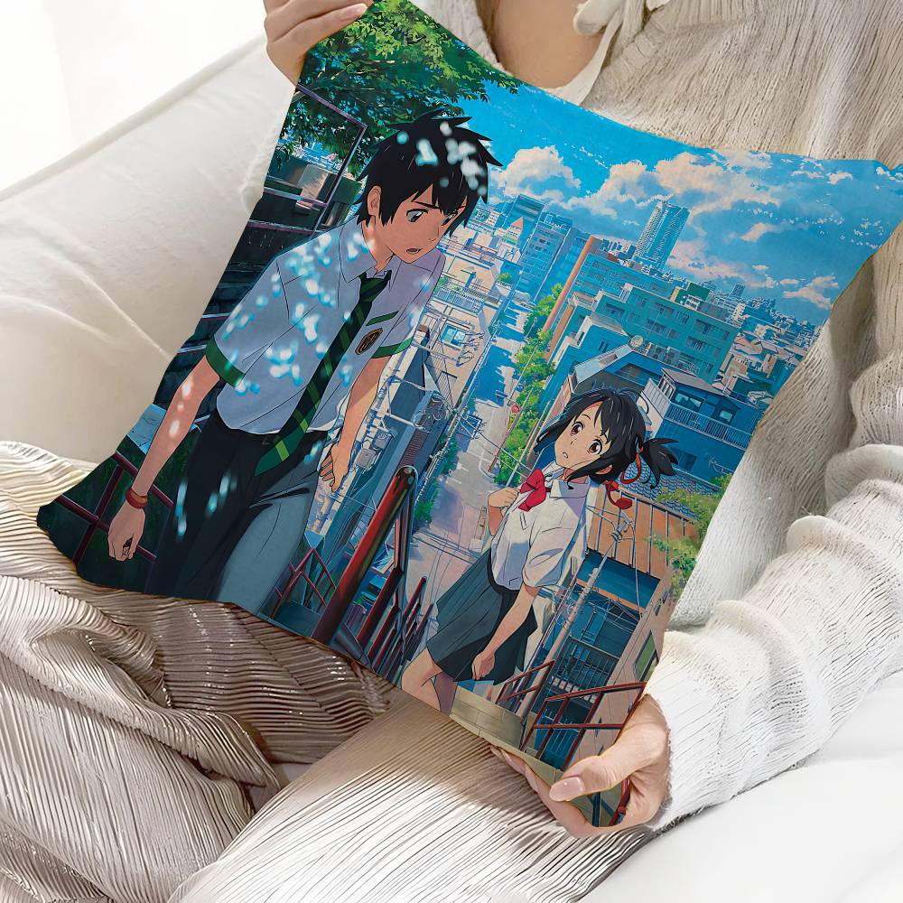 อะนิเมะ ยัวร์ เนม เมเปิ้ล ดีไซ - Your Home Textiles บทวิจารณ์และราคา