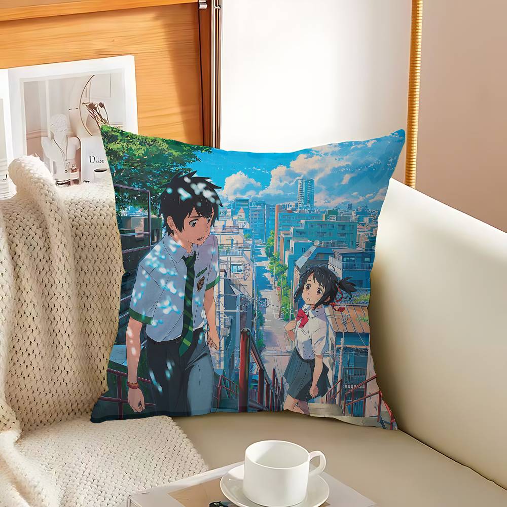 อะนิเมะ ยัวร์ เนม เมเปิ้ล ดีไซ - Your Home Textiles บทวิจารณ์และราคา